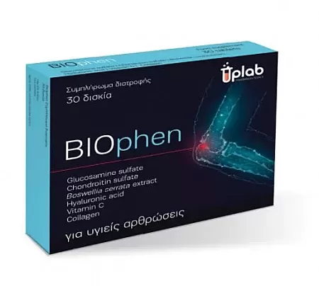 Uplab Pharmaceuticals Biophen 30 ταμπλέτες