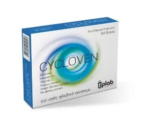 Uplab Cycloven 30 tabs