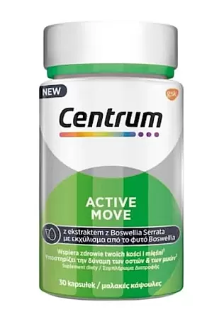 Centrum Active Move 30 μαλακές κάψουλες